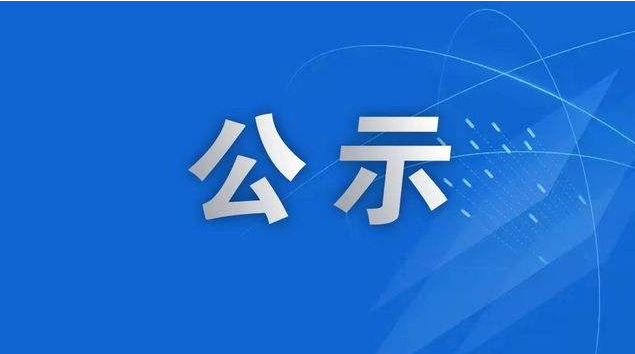 CS认证