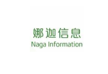 信息安全服务资质