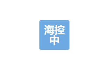 北京ISO9001认证