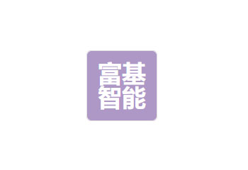 北京ISO20000认证