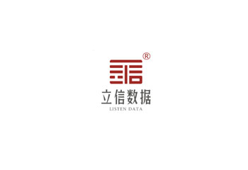 北京DCMM认证