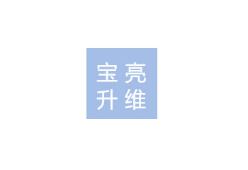 北京ISO9001认证