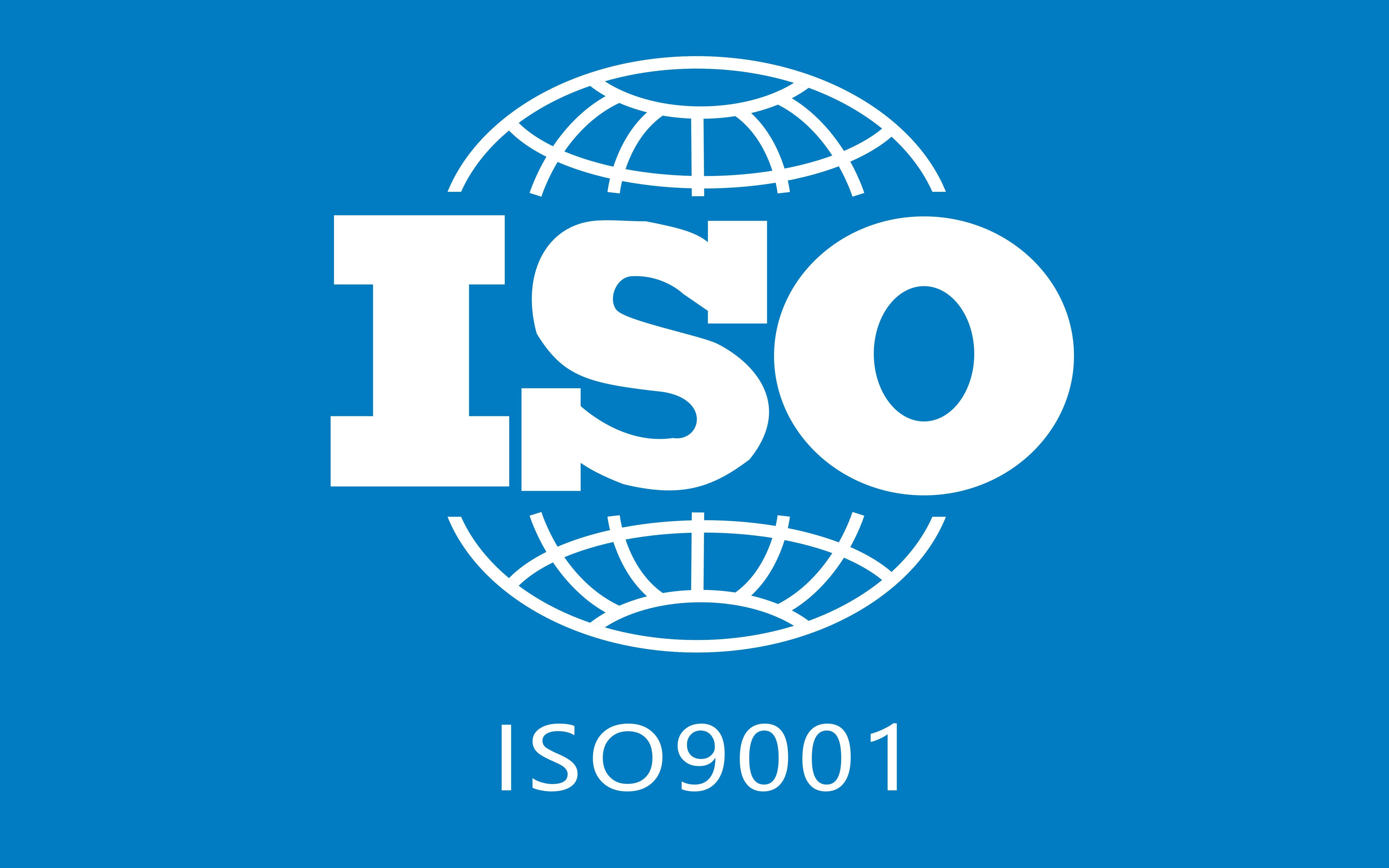 做北京ISO9001认证万万不能只考虑价格