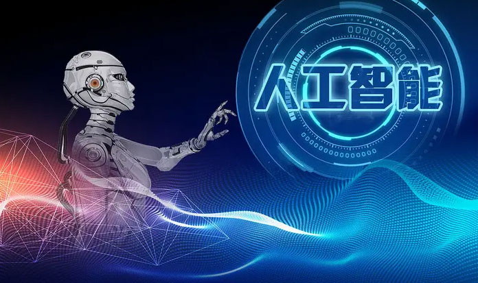 AI帮忙“改稿子” 给科技出版增添价值